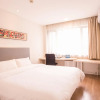 Отель Hanting Hotel Beijing Zizhuqiao, фото 3