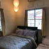 Отель Cosy big house 5min CIQ SOGO KSL mall 3BR 9Pax, фото 1