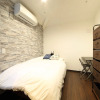 Отель Exsaison Kamata 207, фото 2
