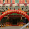 Отель Yuehao Hotel, фото 16