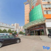 Отель Jinding Hotel, фото 1