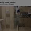 Гостиница Dinastiya Guest House в Лоо