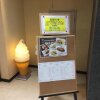Отель Kitamura Onsen Hotel, фото 18