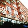 Отель Jasmine Art Hotel (Xinxianghe Normal University Wanda Plaza) в Синьсян