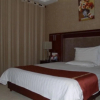 Отель Starway Hotel Haiyuan Nantong Qingnian West Road, фото 11