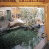 Отель Yumoto Kompira Onsen Hananoyu Koubaitei, фото 22