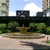 Отель Venetur Alba Caracas, фото 10