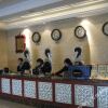Отель Li Shan Hotel, фото 22