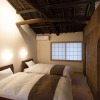 Отель 'Kakishibu-an' Machiya Holiday House, фото 6
