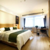 Отель GreenTree Inn Fuyang Exhibition Center, фото 3