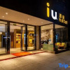 Отель IU Hotels·Kunming Xichang Road Jinma Biji Fang, фото 15