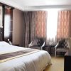 Отель Mianyang Chenglai Holiday Inn, фото 4