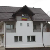 Отель Vila turistică Cireşarii, фото 1