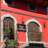 Отель del Rosario, фото 3