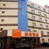 Отель Home Inn - Tianjin Jinghai Daqiuzhuang Store, фото 1