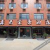 Отель Zhengzhou Xinyun Hotel (Xinzheng Xiasi College), фото 37