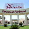 Отель Xperience Kiroseiz Parkland Resort, фото 1
