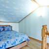 Отель Starfarm Pension, фото 44