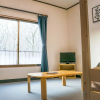Отель Myoko House - Hostel, фото 29
