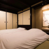 Отель Kyo-machiya Stay Takasegawa Shichijo, фото 5