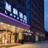 Отель Lavande Hotel Changsha City Government, фото 1