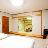 Отель Onneyu Onsen Ryokan Oe Honke, фото 5