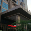 Отель Yinchuan Bossen International Hotel, фото 24