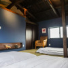 Отель Higashiyama Komachi, фото 9
