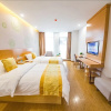 Отель GreenTree Inn Shaoxing Shangyu District High-Speed Rail Station Hotel, фото 13