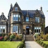 Отель The Roseate Edinburgh, фото 31