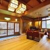 Отель Yanagiya Ryokan, фото 1