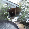 Отель Ohara no Sato, фото 36