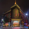 Отель Wenyuan Business Hotel, фото 5