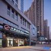 Отель Qianna Meisu Hotel (Xinxiang Municipal Government High-speed Railway Station), фото 1