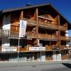 Отель Grenier 5 Nendaz in Nendaz, фото 12