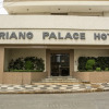 Отель Mariano Palace Hotel, фото 1
