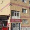 Отель Esin Pansiyon в Токате