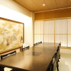 Отель Arima Hot spring Ryokan Hanamusubi, фото 3