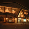 Отель Sports Hotel SILVER SHIGA, фото 16