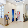 Отель Hanting Hotel Hangzhou East Wulin Square, фото 2