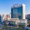 Отель China Hotel Wuxi, фото 12