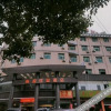 Отель Chaling Shangou Premium Hotel (Sankmian Branch), фото 8