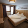 Отель Appartement Sabrina & Gasthaus Alpenfriede, фото 3