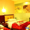 Отель Qiaoyou Business Hotel Yongchun, фото 3