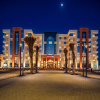 Отель IntercityHotel Nizwa, фото 15