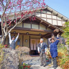 Отель Yufu No Yado Kifuu, фото 13