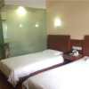 Отель Shilin Business Hotel, фото 3