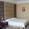 Отель Yijing Holiday Hotel, фото 3