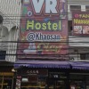 Отель VR Hostel Khaosan в Бангкоке