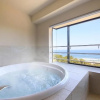 Отель Oarai Park Hotel, фото 10